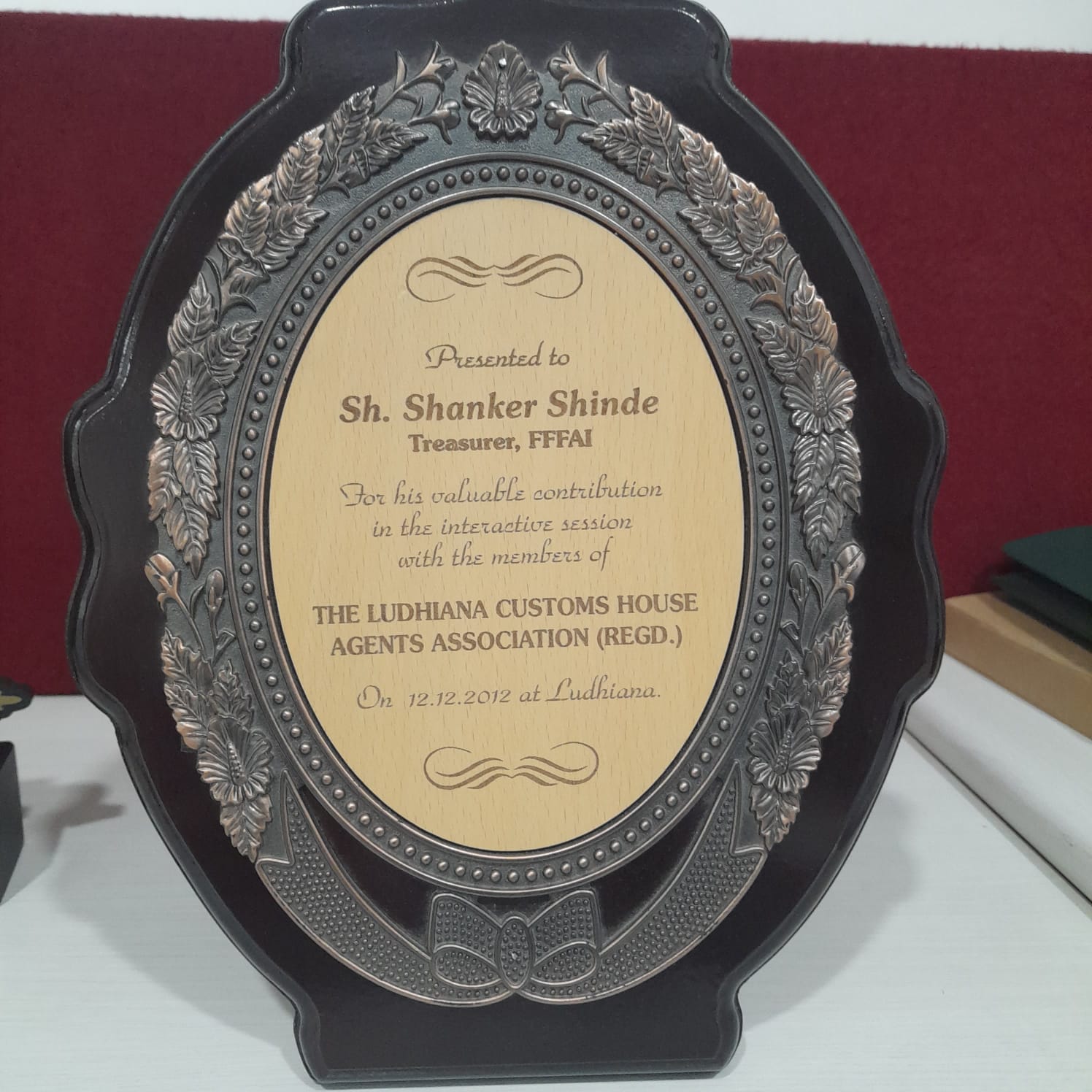 Ludhiana Customs Award